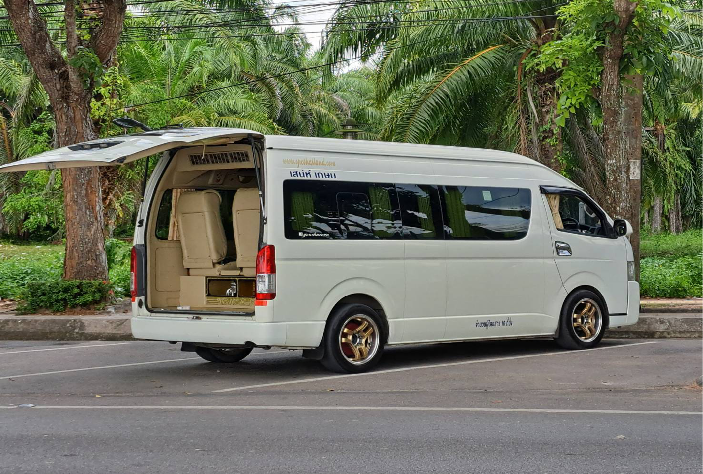 Private Van TOYOTA Commuter