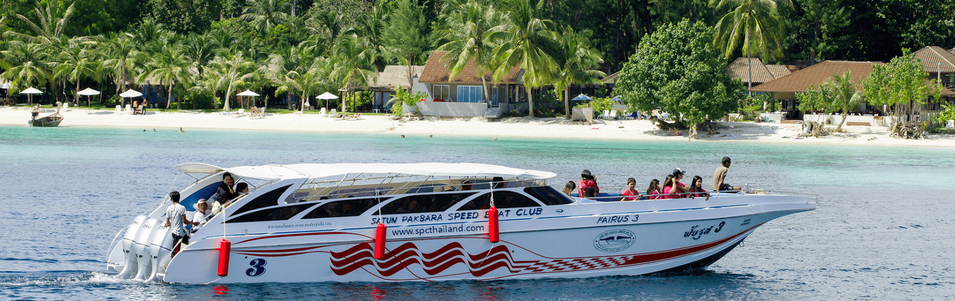 Speed boat